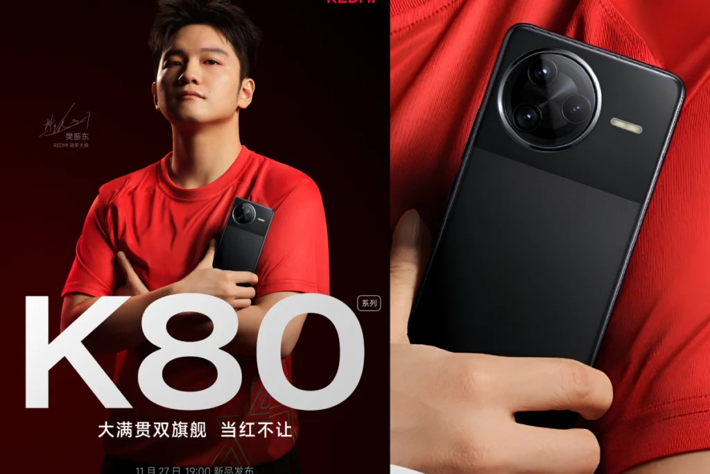 Redmi K80, K80 Pro Official Images preview 2