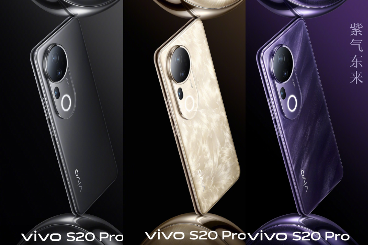 Vivo S20 Series Design preview 1