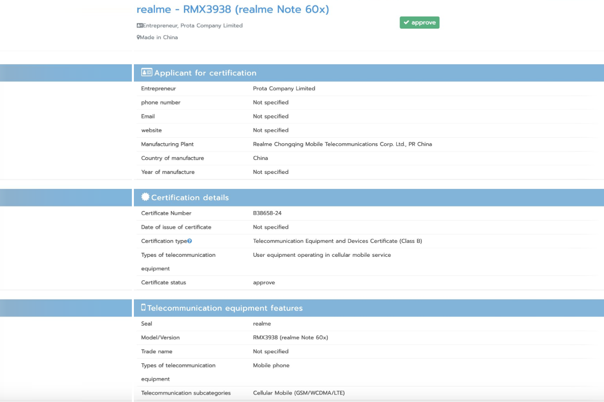 realme note 60x shocking specs