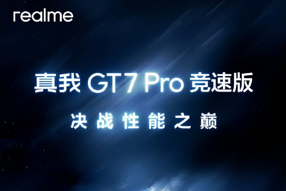 realme gt 7 pro racing edition set to launch in february