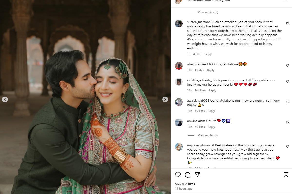 sanam teri kasam star mawra hocane weds ameer gilani