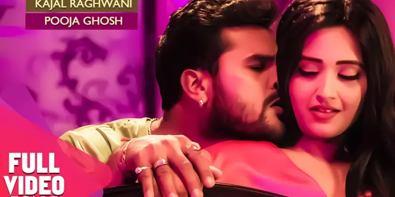 Bhojpuri Viral Song ‘Ae Balamji Mua Deb Ka’ Trends Again on YouTube
