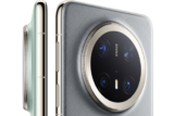 Huawei Mate 70 Series Launch Set for November 26; Camera, Charging Details Tipped