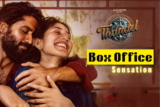 Thandel Box Office Sensation! Naga Chaitanya’s Film Takes Theatres by Storm!
