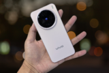 Vivo X200 Ultra Leaks: Could This Be the Next Camera King?